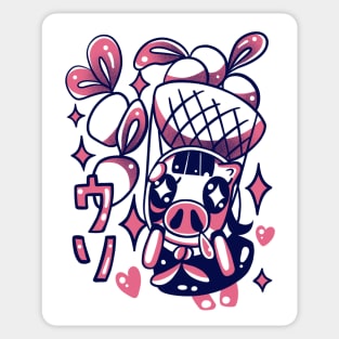 Love turnips Sticker